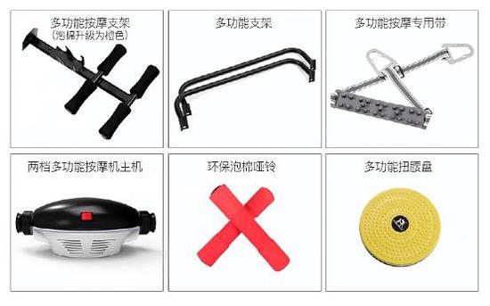 買多功能跑步機的人都后悔了，買前必看